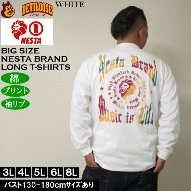 12785355-3.jpg?t=20250904153726