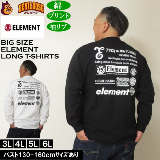 大きいサイズ メンズ ELEMENT NUMBER 長袖 Tシャツ（メーカー取寄）綿 コットン プリント 袖リブ エレメント 3L 4L 5L 6L キングサイズ 大きい サイズ ブランド 服 おしゃれ カジュアル デビルーズ