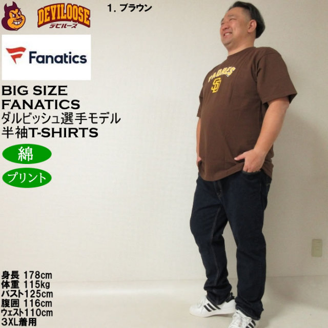 12785531-12.jpg?t=20250304200802