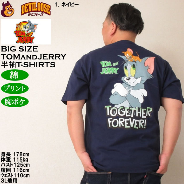 12785541-12.jpg?t=20250310203808