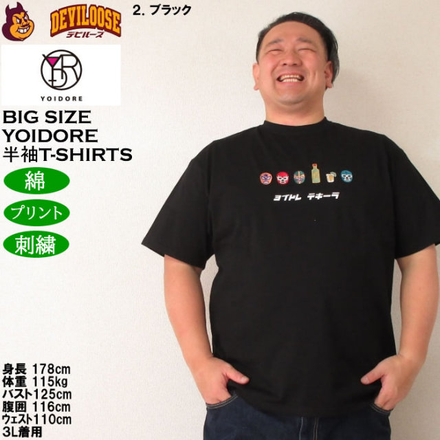 12785557-15.jpg?t=20250311184810