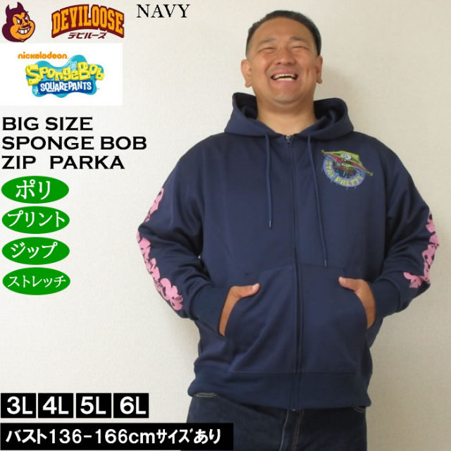 12785626-2.jpg?t=20250908181715