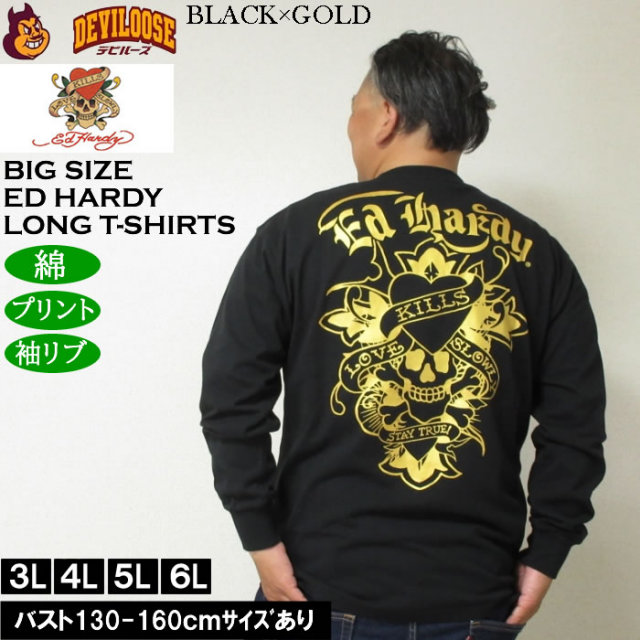 大きいサイズ メンズ Ed Hardy 天竺プリント長袖Tシャツ 綿 コットン