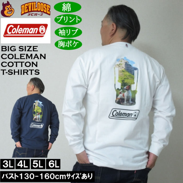 大きいサイズ メンズ Coleman 天竺ポケット付 長袖Tシャツ(メーカー取寄)綿 コットン 胸ポケット プリント コールマン 3L 4L 5L 6L キングサイズ 大きい サイズ ブランド 服 おしゃれ カジュアル デビルーズ