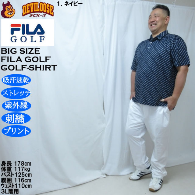 大きいサイズ メンズ FILA GOLF ECO ディンブルメッシュ ロゴ プリント
