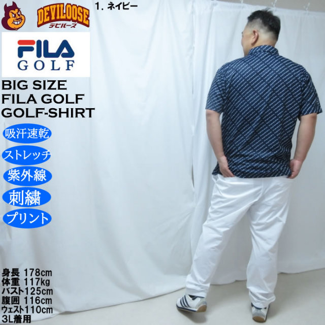 大きいサイズ メンズ FILA GOLF ECO ディンブルメッシュ ロゴ プリント