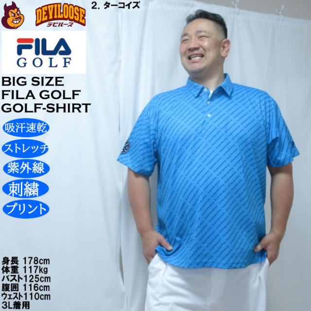大きいサイズ メンズ FILA GOLF ECO ディンブルメッシュ ロゴ プリント