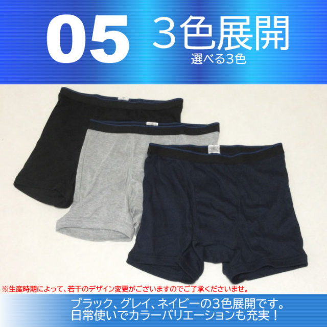 楽天市場】メンズ 大きいサイズ ハーフパンツ パンツ 3L 4L 5L
