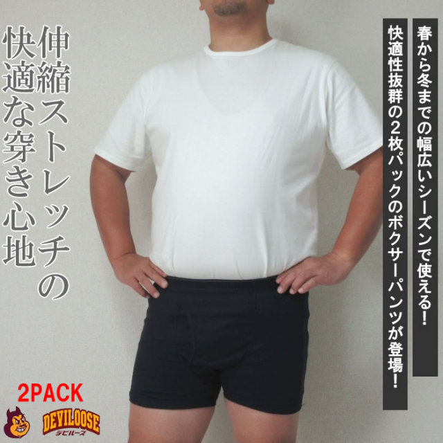box-202402-2.jpg?t=20240508192912