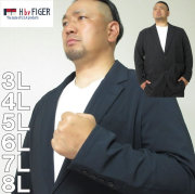 大きいサイズ メンズ H by FIGER-2WAYストレッチジャケット（メーカー取寄）3L 4L 5L 6L 7L 8L カジュアル　ジャケット