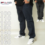 デニムパンツの商品一覧