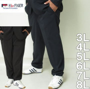 大きいサイズ メンズ H by FIGER-2WAYストレッチイージーパンツ（メーカー取寄）3L 4L 5L 6L 7L 8L カジュアル　パンツ