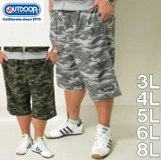 大きいサイズ メンズ OUTDOOR PRODUCTS-インレイ裏毛カモフラ柄 ハーフパンツ（メーカー取寄）アウトドア プロダクツ/3L/4L/5L/6L/8L