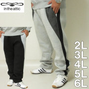 （本州四国九州送料無料）大きいサイズ メンズ in the attic-サイドラインパンツ（メーカー取寄）インジアティック 2L 3L 4L 5L 6L