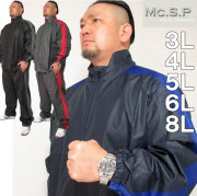 （本州四国九州送料無料）大きいサイズ メンズ Mc.S.P-ウインドブレーカー セット（メーカー取寄）エムシーエスピー 3L 4L 5L 6L 8L 上下セット