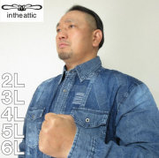 大きいサイズ メンズ in the attic-配色切り替えデニムシャツ（メーカー取寄）インジアティック 2L 3L 4L 5L 6L