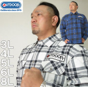 大きいサイズ メンズ OUTDOOR PRODUCTS-ワッペン付チェック長袖シャツ（メーカー取寄）アウトドア プロダクツ 3L 4L 5L 6L 8L ネルシャツ