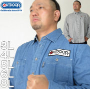 大きいサイズ メンズ OUTDOOR PRODUCTS-ワッペン付長袖ワークシャツ（メーカー取寄）アウトドア プロダクツ 3L 4L 5L 6L 8L