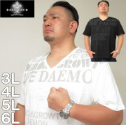 大きいサイズ メンズ in the attic-ランダムロゴエンボス半袖 Vネック Tシャツ（メーカー取寄）インジアティック/2L/3L/4L/5L/6L