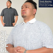 大きいサイズ メンズ Timely Warning-鹿の子 花総 柄半袖 ポロシャツ（メーカー取寄）タイムリーワーニング3L/4L/5L/6L