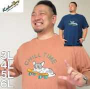 大きいサイズ メンズ kailua Bay-ナノテック加工パイル半袖Tシャツ（メーカー取寄）カイルアベイ/3L/4L/5L/6L