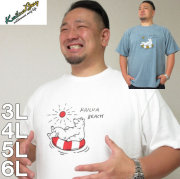 大きいサイズ メンズ kailua Bay-ナノテック加工パイル半袖Tシャツ（メーカー取寄）カイルアベイ/3L/4L/5L/6L