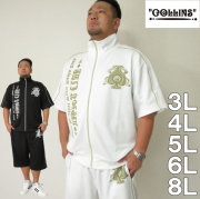 （本州四国九州送料無料）大きいサイズ メンズ COLLINS-半袖 ジャージ セット（メーカー取寄）(コリンズ)3L/4L/5L/6L/8L