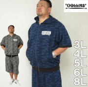 （本州四国九州送料無料）大きいサイズ メンズ COLLINS-カモフラ 総柄 半袖 パーカー セット（メーカー取寄）(コリンズ)3L/4L/5L/6L/8L
