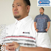 大きいサイズ メンズ OUTDOOR PRODUCTS-鹿の子カモフラボーダー半袖 ポロシャツ（メーカー取寄）アウトドア プロダクツ/3L/4L/5L/6L/8L