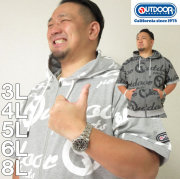 大きいサイズ メンズ OUTDOOR PRODUCTS-インレイ裏毛ロゴ柄半袖フルジップパーカー（メーカー取寄）アウトドア プロダクツ/3L/4L/5L/6L/8L/