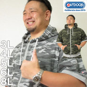 大きいサイズ メンズ OUTDOOR PRODUCTS-インレイ裏毛カモフラ柄半袖フルジップ パーカー（メーカー取寄）アウトドア プロダクツ/3L/4L/5L/6L/8L/