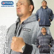 大きいサイズ メンズ OUTDOOR PRODUCTS-シルキー フリース フルジップ パーカー（メーカー取寄）アウトドア プロダクツ 3L 4L 5L 6L 8L