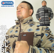 大きいサイズ メンズ OUTDOOR PRODUCTS-ボア フリース ジャケット（メーカー取寄）アウトドア プロダクツ 3L 4L 5L 6L 8L