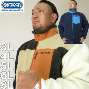 大きいサイズ メンズ OUTDOOR PRODUCTS-ナッピングフリースジャケット（メーカー取寄）アウトドア プロダクツ 3L 4L 5L 6L 8L