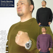 大きいサイズ メンズ Timely Warning-7G 縦型 編地切替 クルーネック セーター（メーカー取寄）タイムリーワーニング 3L 4L 5L 6L