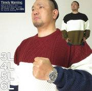 大きいサイズ メンズ Timely Warning-7G 3段 切替 クルーネック セーター（メーカー取寄）タイムリーワーニング 3L 4L 5L 6L