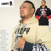 （本州四国九州送料無料）大きいサイズ メンズ LUCPY-フェイク レイヤード プルパーカー（メーカー取寄）ラクピー 3L 4L 5L 6L