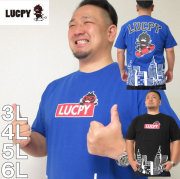 大きいサイズ メンズ LUCPY-天竺半袖Tシャツ（メーカー取寄）ラクピー/3L/4L/5L/6L