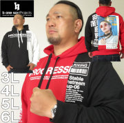 （本州四国九州送料無料）大きいサイズ メンズ b-one-soul-切替バックフォトプル パーカー（メーカー取寄）ビーワンソウル 3L 4L 5L 6L