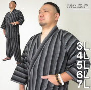大きいサイズ メンズ Mc.S.P-作務衣（メーカー取寄）作務衣/3L/4L/5L/6L/7L/さむい/さむえ