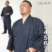 大きいサイズ メンズ Mc.S.P-作務衣（メーカー取寄）作務衣/3L/4L/5L/6L/7L/さむい/さむえ