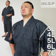 大きいサイズ メンズ Mc.S.P-甚平（メーカー取寄）甚平/3L/4L/5L/6L/7L/じんべい/和装
