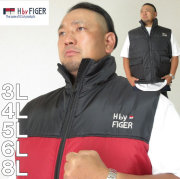 （本州四国九州送料無料）大きいサイズ メンズ H by FIGER-切替中綿ベスト（メーカー取寄）エイチバイフィガー 3L 4L 5L 6L 8L