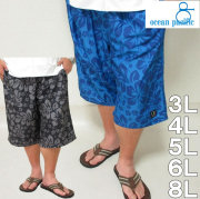 大きいサイズ メンズ OCEAN PACIFIC-サーフパンツ（メーカー取寄）3L/4L/5L/6L/8L/水着