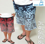 大きいサイズ メンズ OCEAN PACIFIC-サーフパンツ（メーカー取寄）3L/4L/5L/6L/8L/水着