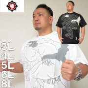 大きいサイズ メンズ 魂-相撲絵デザイン 半袖 Tシャツ（メーカー取寄）3L/4L/5L/6L/8L/すもう/和柄