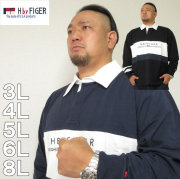 （本州四国九州送料無料）大きいサイズ メンズ H by FIGER-切替 長袖 ラガーシャツ（メーカー取寄）エイチバイフィガー 3L 4L 5L 6L 8L