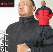 （本州四国九州送料無料）大きいサイズ メンズ Marmot-デュース ダウン ジャケット（メーカー取寄）マーモット 3L 4L 5L 6L