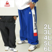 （本州四国九州送料無料）大きいサイズ メンズ LE COQ SPORTIF-グリッドクロス ロングパンツ（メーカー取寄）ルコックスポルティフ 2L 3L 4L 5L 6L