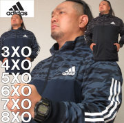 adidas HURRICANES ウォームアップジャケット adidas HURRICANES ウォームアップジャケット